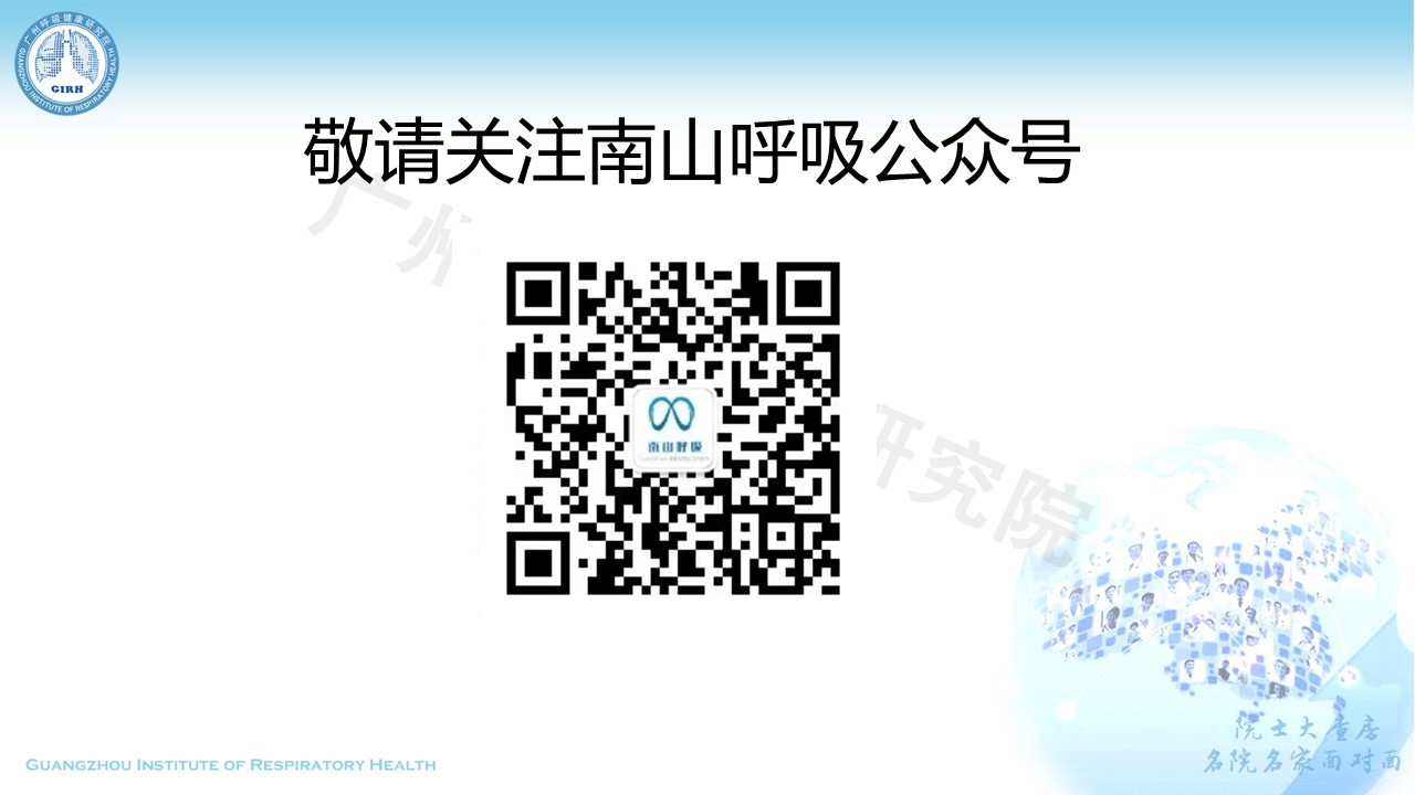 二维码.jpg